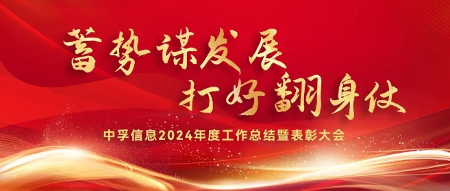 香港免费大全资科大全