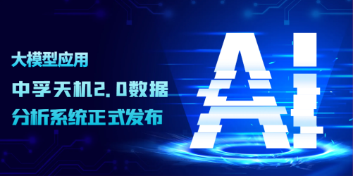 香港免费大全资科大全