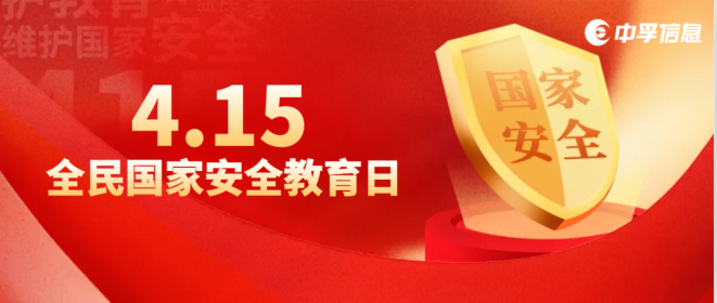 香港免费大全资科大全