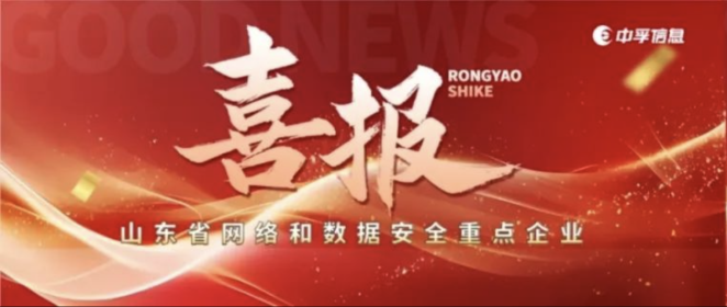 香港免费大全资科大全