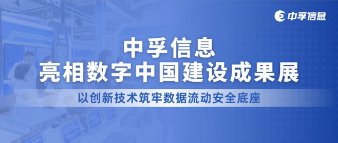 香港免费大全资科大全