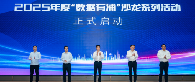 香港免费大全资科大全