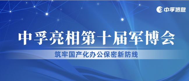 香港免费大全资科大全