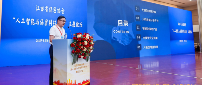 香港免费大全资科大全