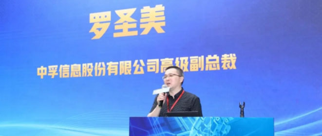 香港免费大全资科大全