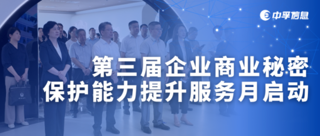 香港免费大全资科大全