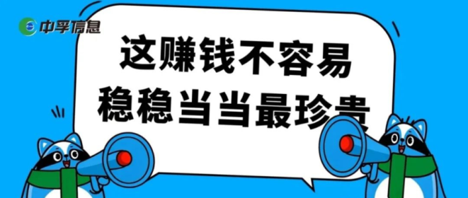 香港免费大全资科大全