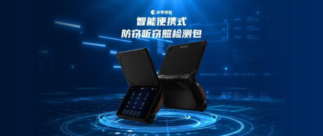 香港免费大全资科大全