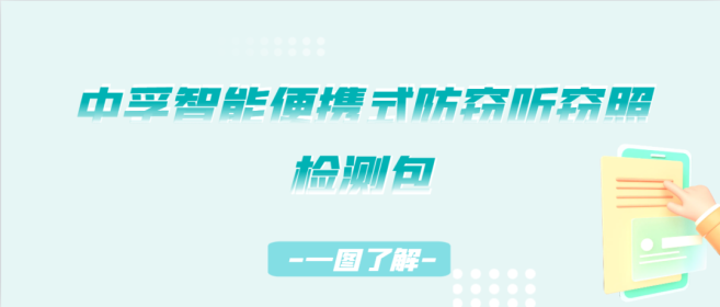 香港免费大全资科大全