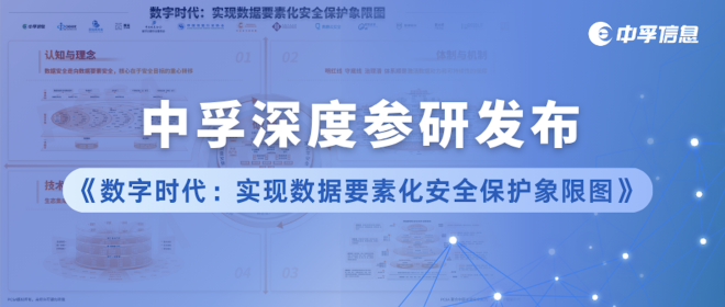 香港免费大全资科大全