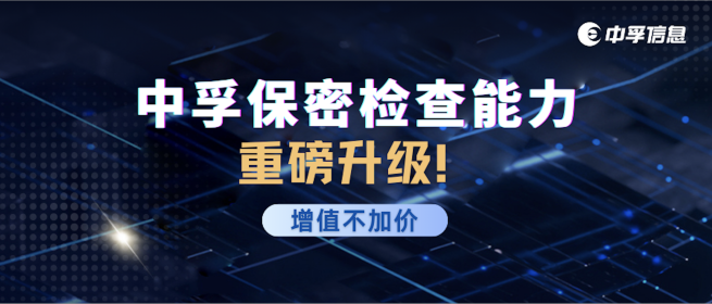 香港免费大全资科大全