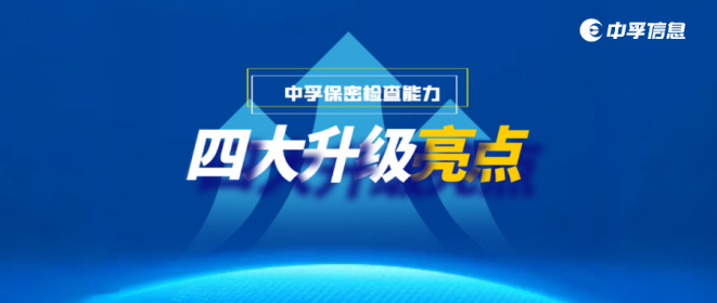 香港免费大全资科大全