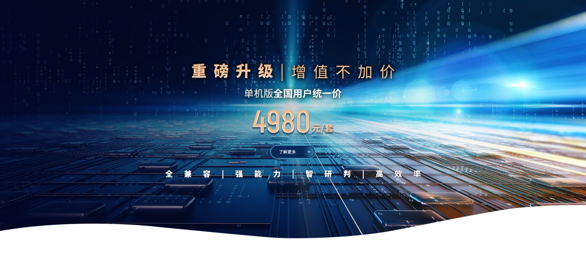 香港免费大全资科大全