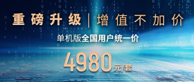 香港免费大全资科大全