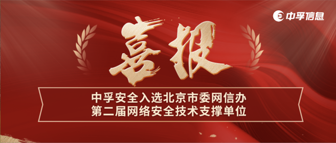 香港免费大全资科大全