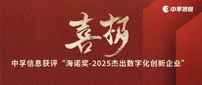 香港免费大全资科大全