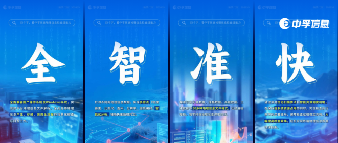 香港免费大全资科大全