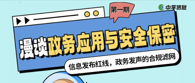 香港免费大全资科大全