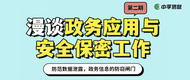 香港免费大全资科大全