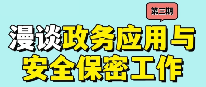 香港免费大全资科大全