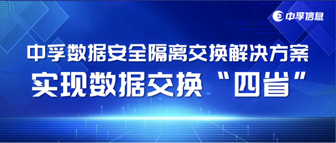 香港免费大全资科大全