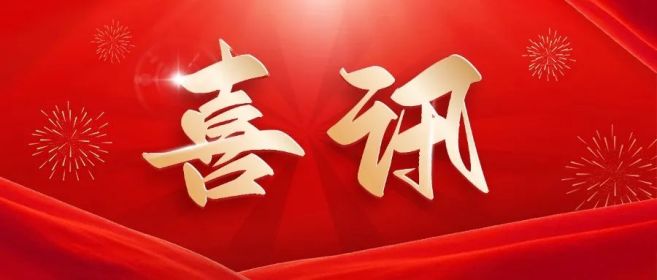 香港免费大全资科大全