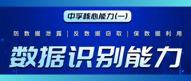 香港免费大全资科大全