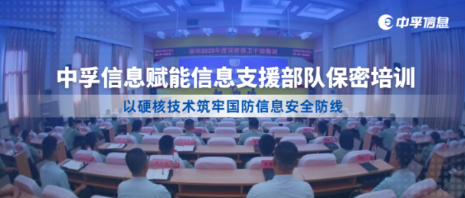 香港免费大全资科大全