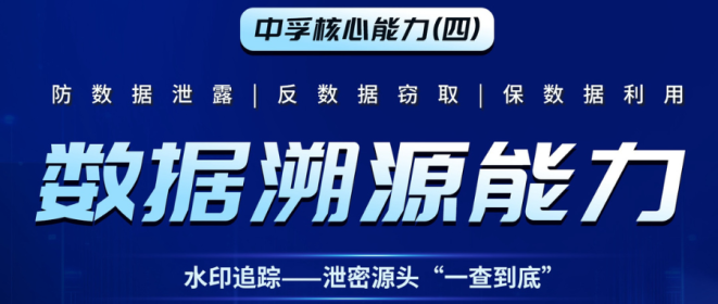 香港免费大全资科大全