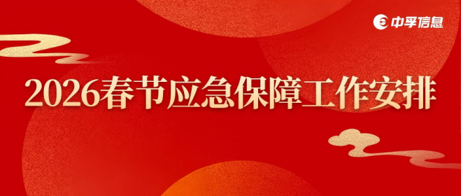 香港免费大全资科大全