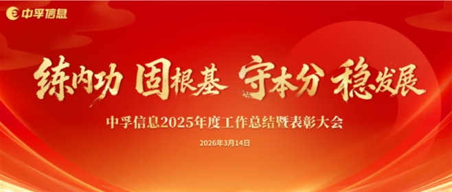 香港免费大全资科大全