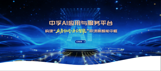 香港免费大全资科大全