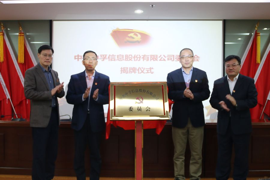 香港免费大全资科大全