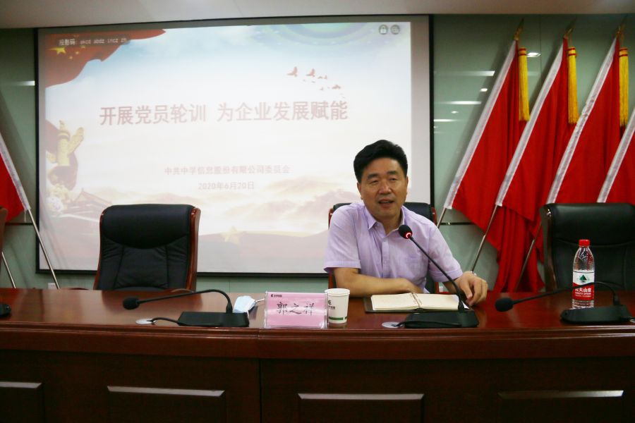 香港免费大全资科大全