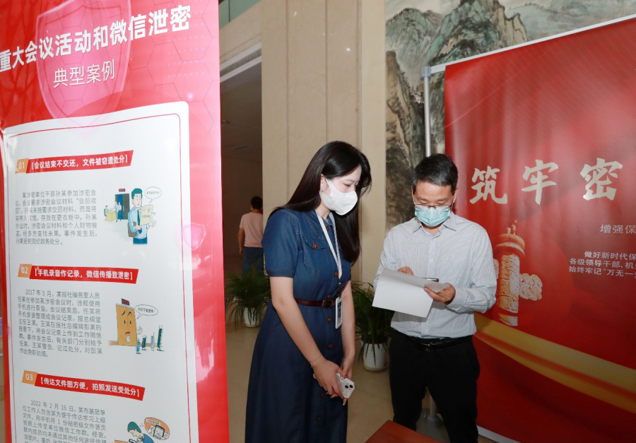 香港免费大全资科大全