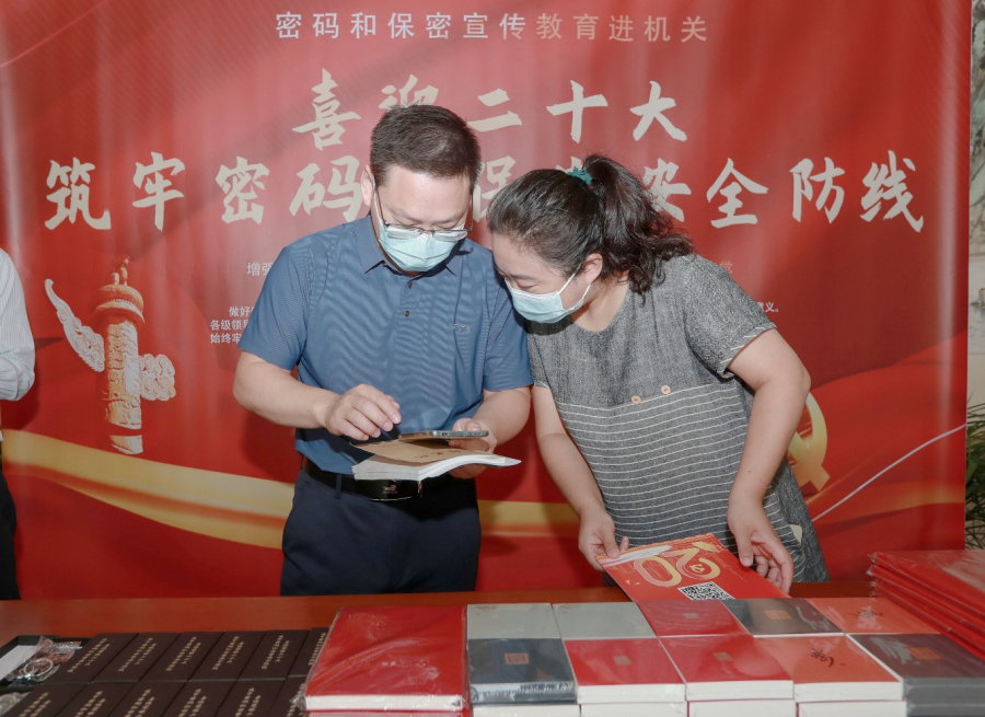 香港免费大全资科大全