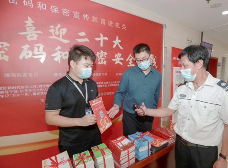 香港免费大全资科大全