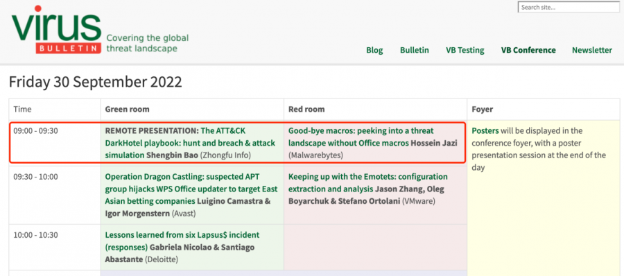 香港免费大全资科大全