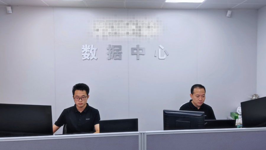 香港免费大全资科大全