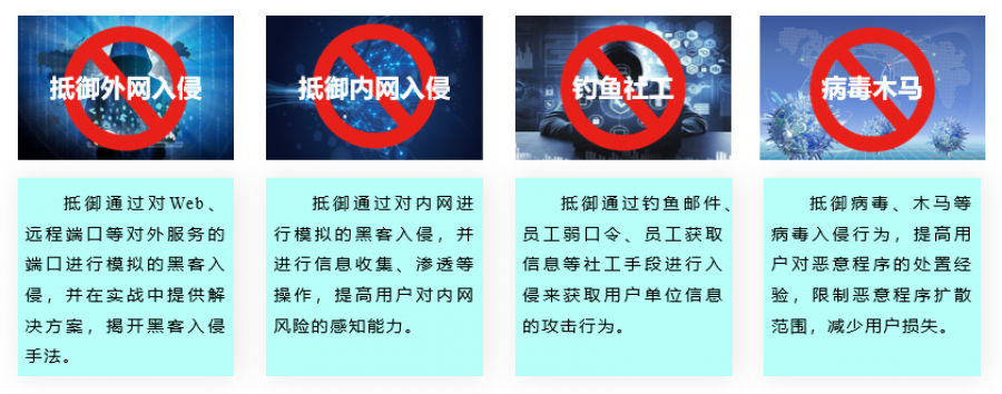 香港免费大全资科大全