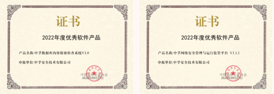 香港免费大全资科大全