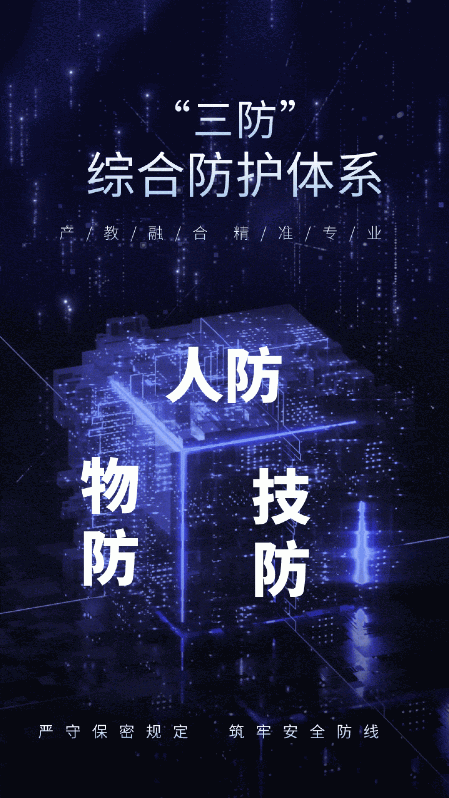 香港免费大全资科大全