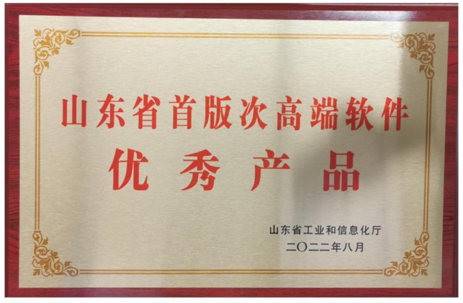 香港免费大全资科大全