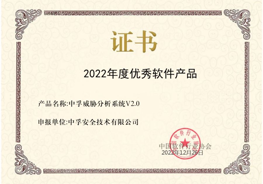 香港免费大全资科大全