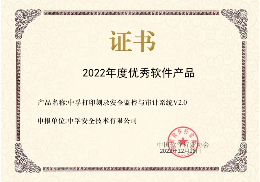 香港免费大全资科大全