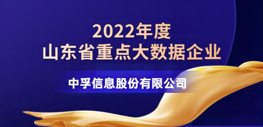 香港免费大全资科大全