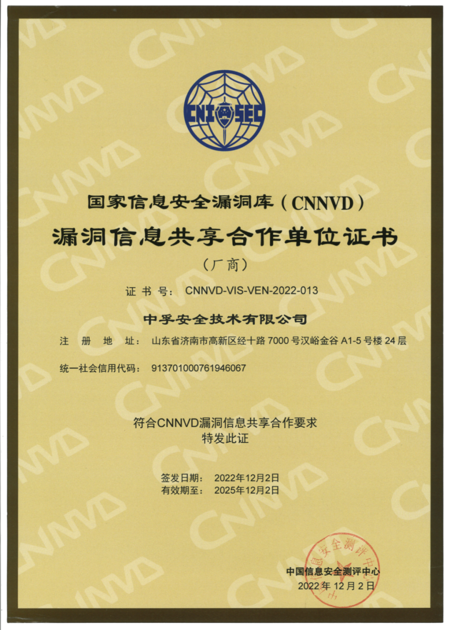 香港免费大全资科大全