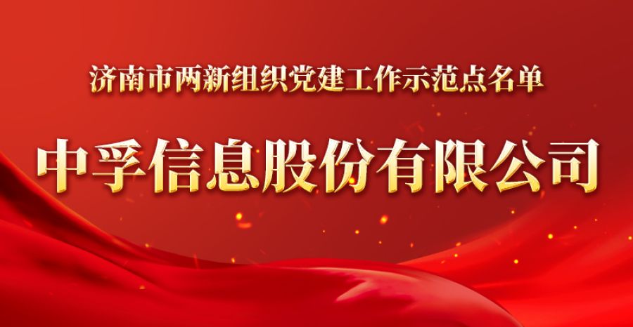 香港免费大全资科大全