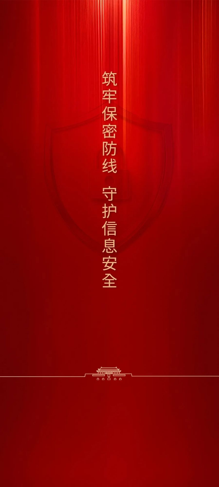 香港免费大全资科大全