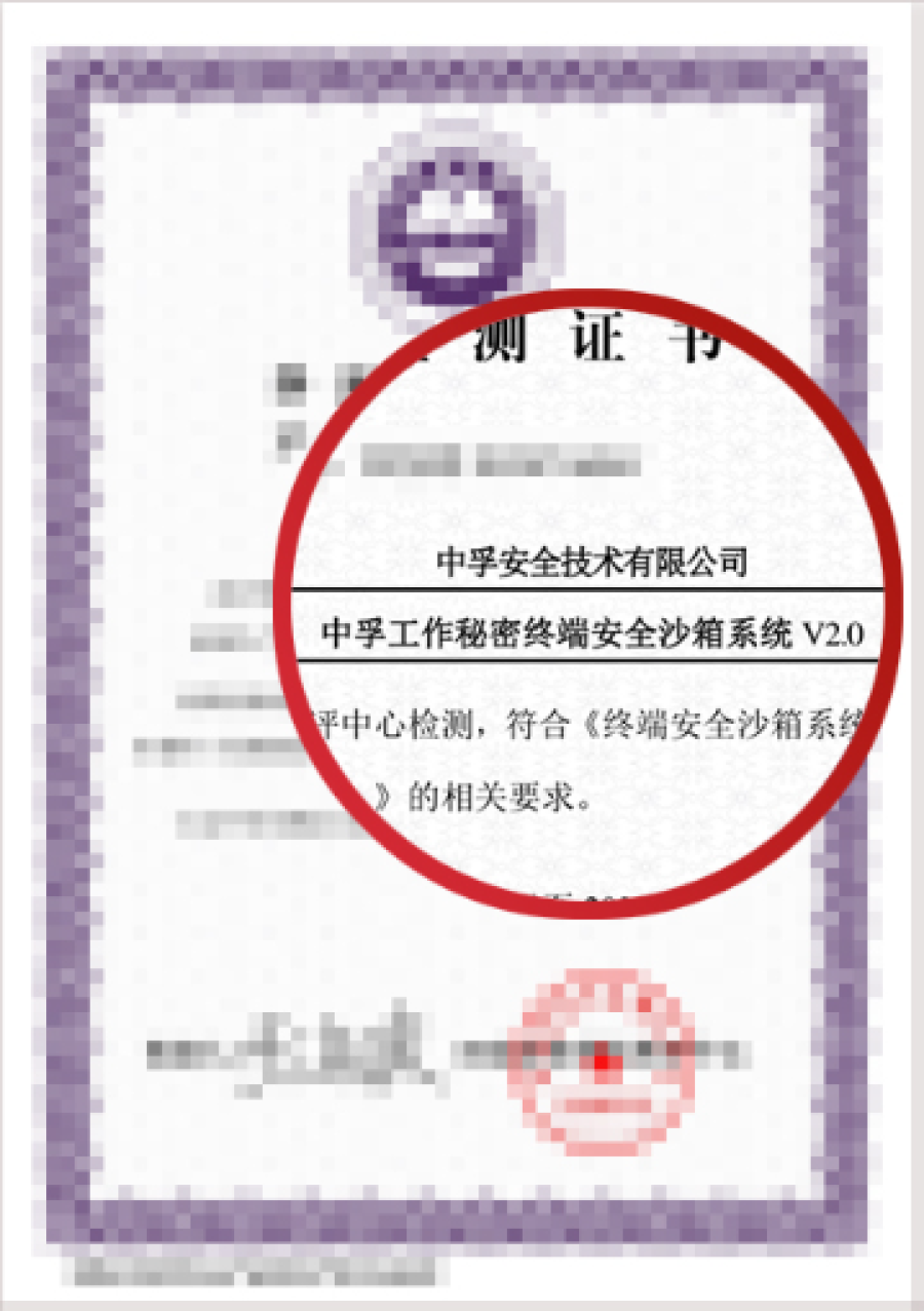 香港免费大全资科大全